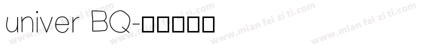 univer BQ字体转换